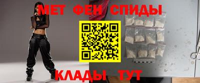наркотики Новозыбков