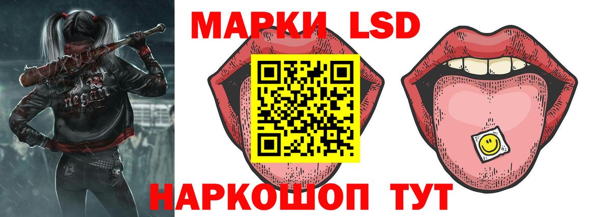 Лсд 25 экстази  Вход с VPN  Лсд 25 экстази ecstasy  Печора  ЛСД экстази ecstasy 